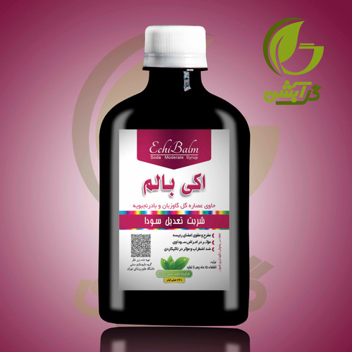 پت 240 سی سی - شربت اکی بالم - تعدیل کننده سود، مفرح و مقوی