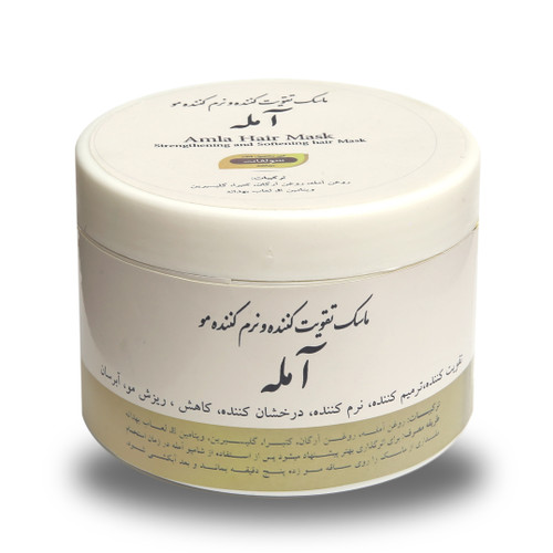 نرم کننده مو ظرف کاسه ای سفید 250 گرم