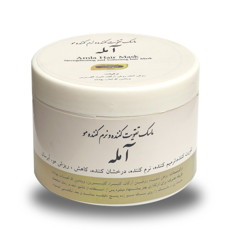 نرم کننده مو ظرف کاسه ای سفید 250 گرم