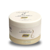 نرم کننده مو ظرف کاسه ای سفید 250 گرم