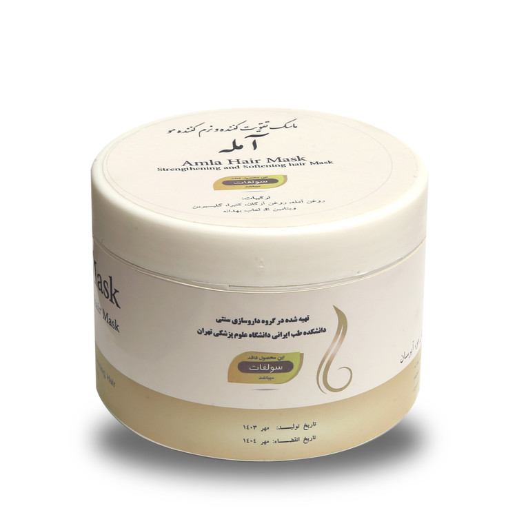 نرم کننده مو ظرف کاسه ای سفید 250 گرم