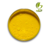رنگ معدنی پودری زرد لیمویی - 45 گرم - اکسید آهن