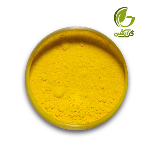 رنگ معدنی پودری زرد لیمویی - 45 گرم - اکسید آهن