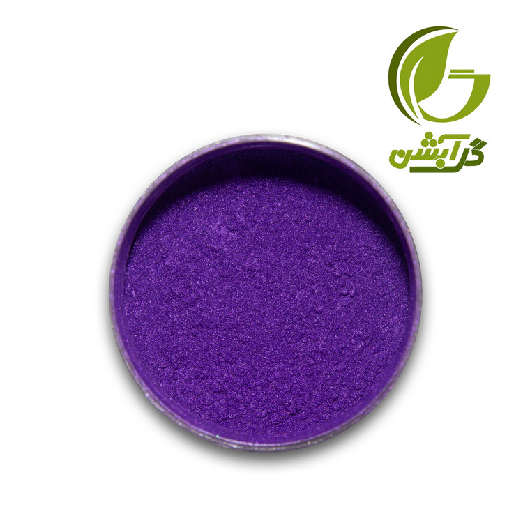 رنگ پودری صدفی بنفش 45 گرم - میکا