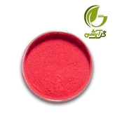 رنگ پودری صدفی صورتی ایرانی 45 گرم - میکا