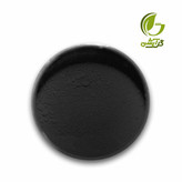 رنگ معدنی پودری مشکی 45 گرم - کربن بلک یا دوده
