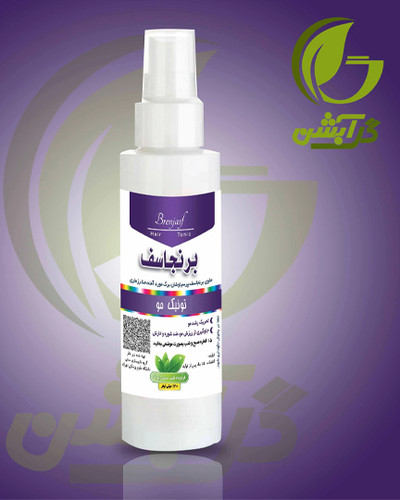 ظرف اسپری و افشره تونیک مو 60 گرمی حاوی برنجاسف، پرسیاوشان، برگ مورد، آمله، حنا و رزماری