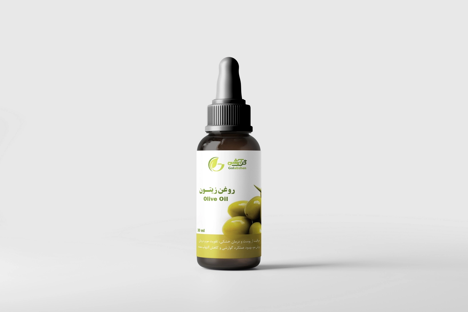 روغن گیاهی زیتون در ظرف قطره چکان شیشه ای قهوه ای