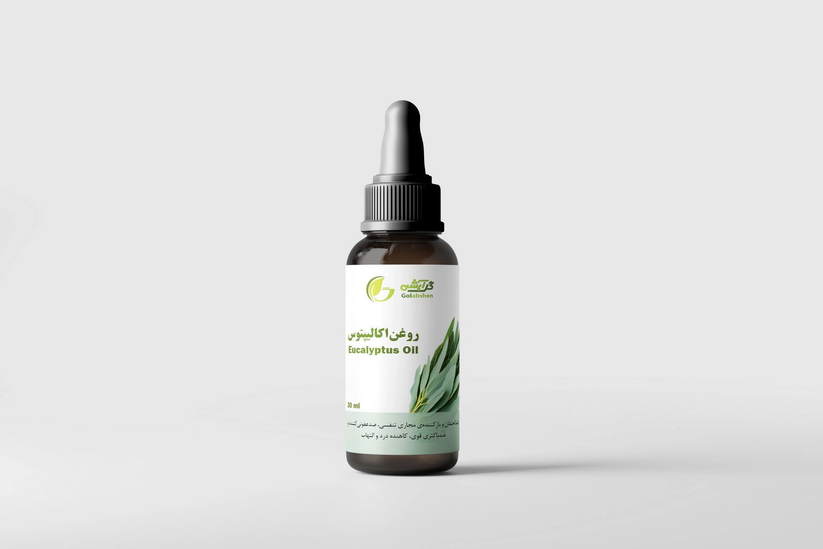 روغن گیاهی اکالیپتوس در ظرف قطره چکان شیشه ای قهوه ای