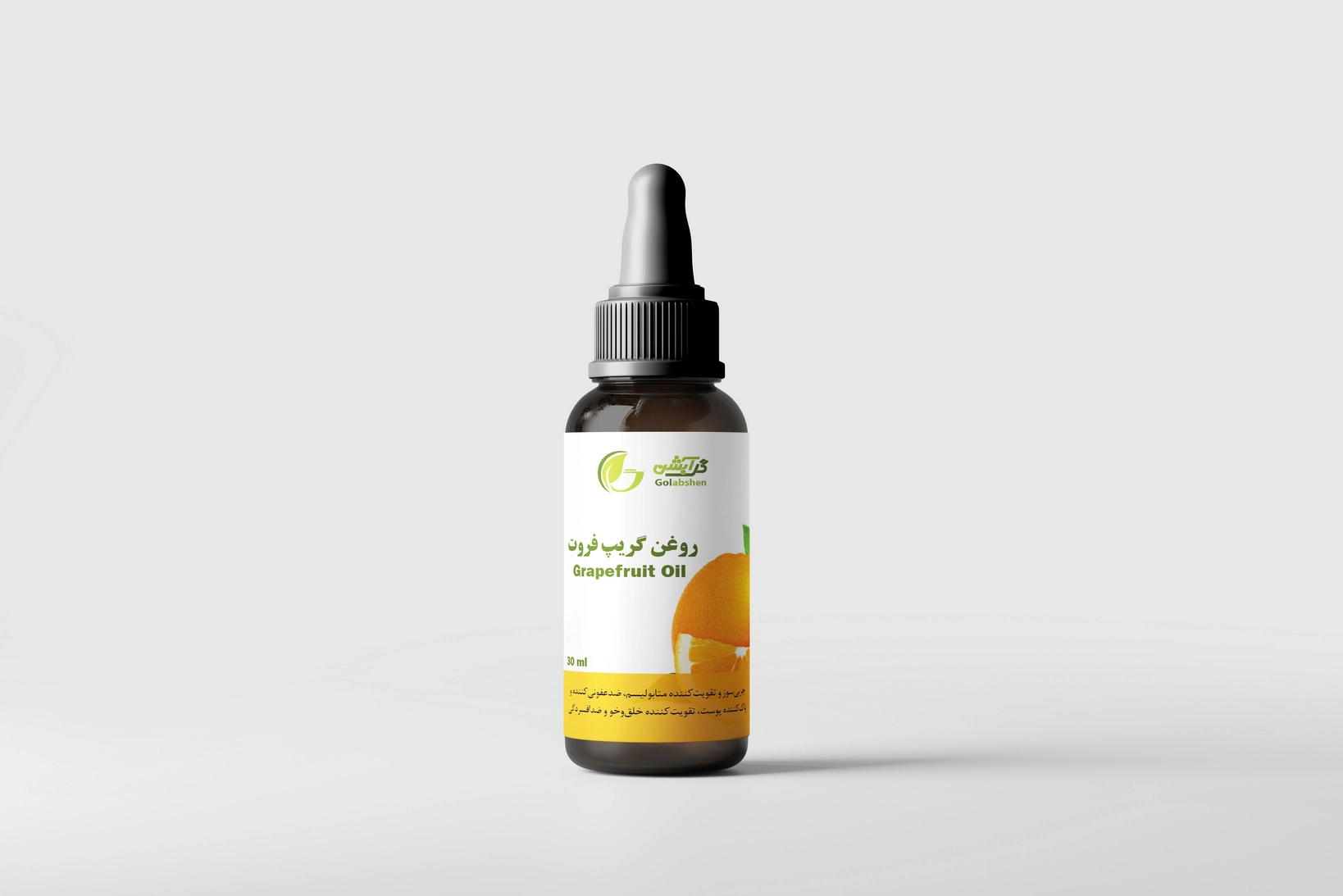 روغن گیاهی گریپ فروت در ظرف قطره چکان شیشه ای قهوه ای