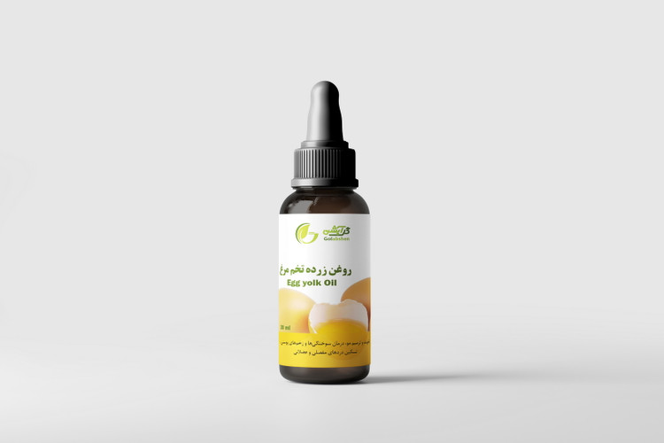 روغن زرده تخم مرغ در ظرف قطره چکان شیشه ای قهوه ای