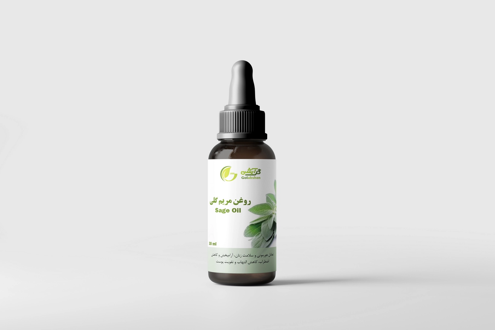 روغن مریم گلی در ظرف قطره چکان شیشه ای قهوه ای
