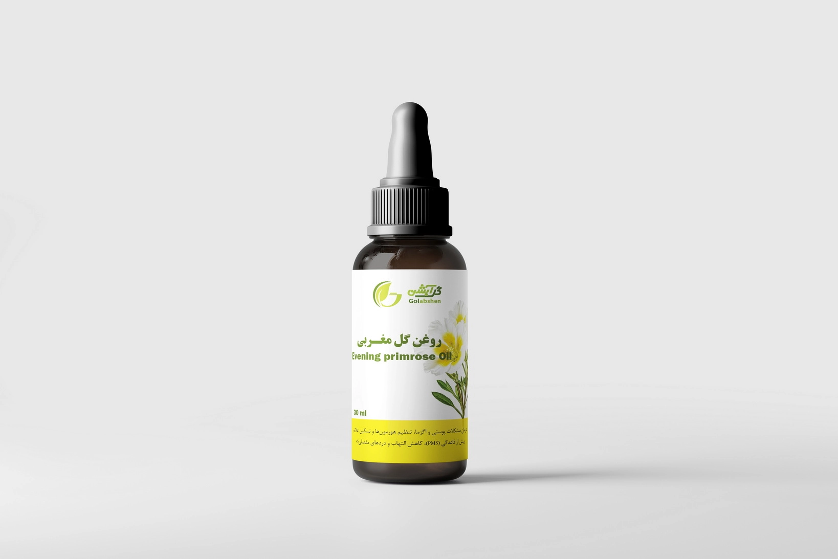 روغن گل مغربی در ظرف قطره چکان شیشه ای قهوه ای