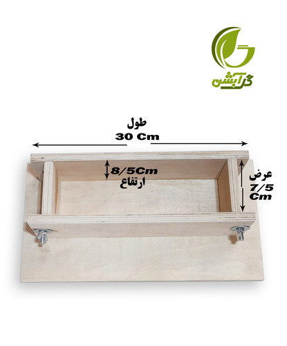 قالب چوبی صابون دستساز جنس پلای وود با دوام و مقاوم