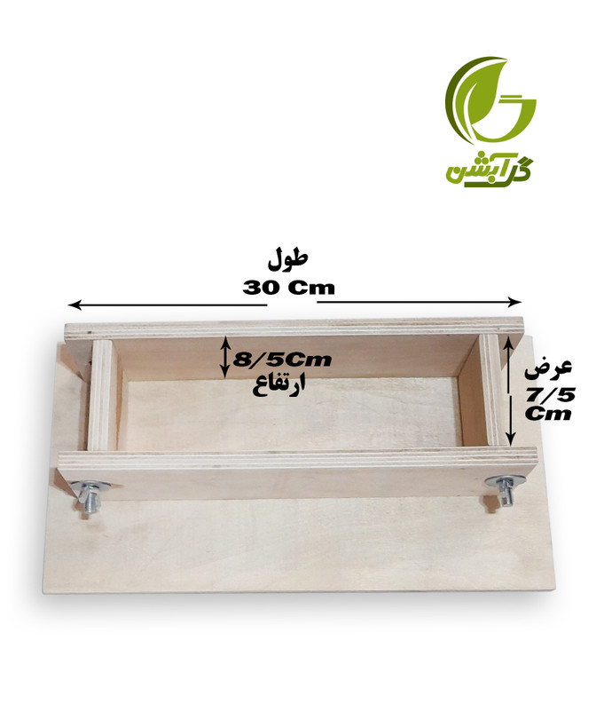 قالب چوبی صابون دستساز جنس پلای وود با دوام و مقاوم