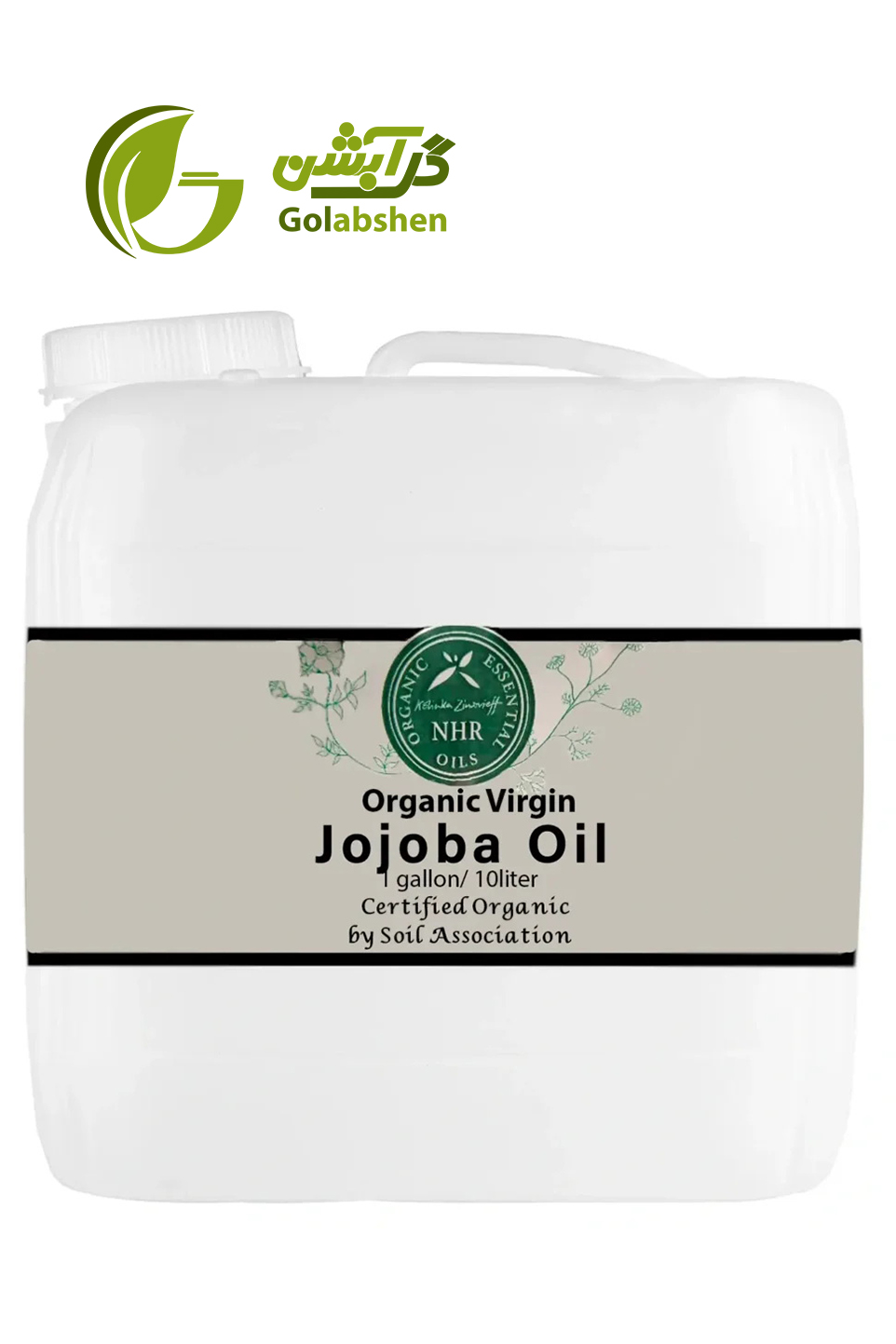 روغن گیاهی جوجوبا روغن جوجوبا NHR انگلیس اصل