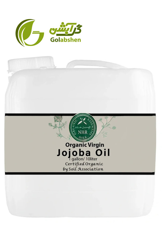 روغن گیاهی جوجوبا روغن جوجوبا NHR انگلیس اصل