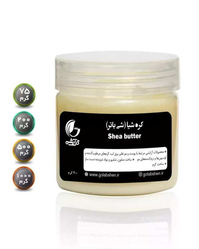 شی باتر اصل آکوما مالزی