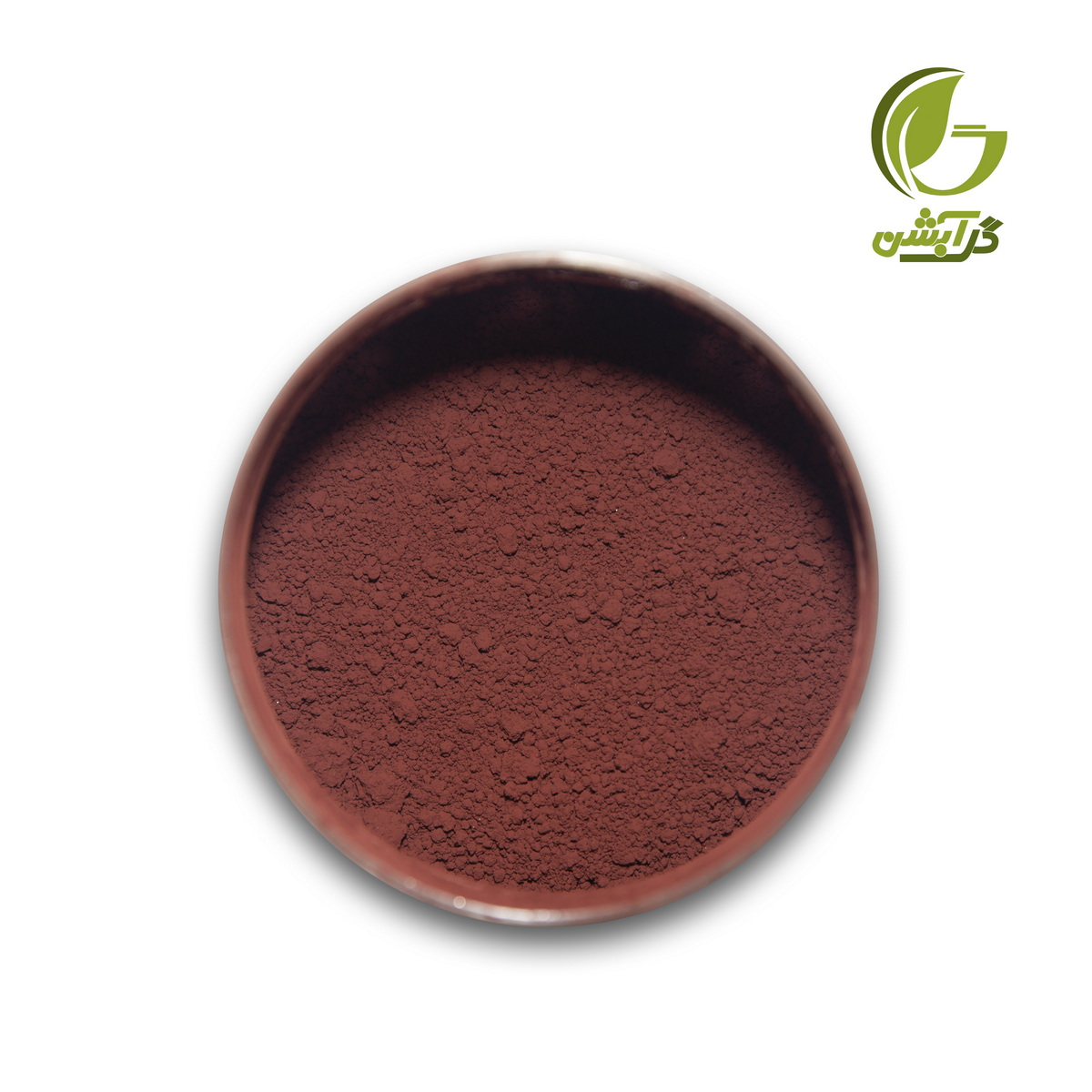 رنگ معدنی پودری اخرا تیره (زرشکی) 1000 گرم - اکسید آهن