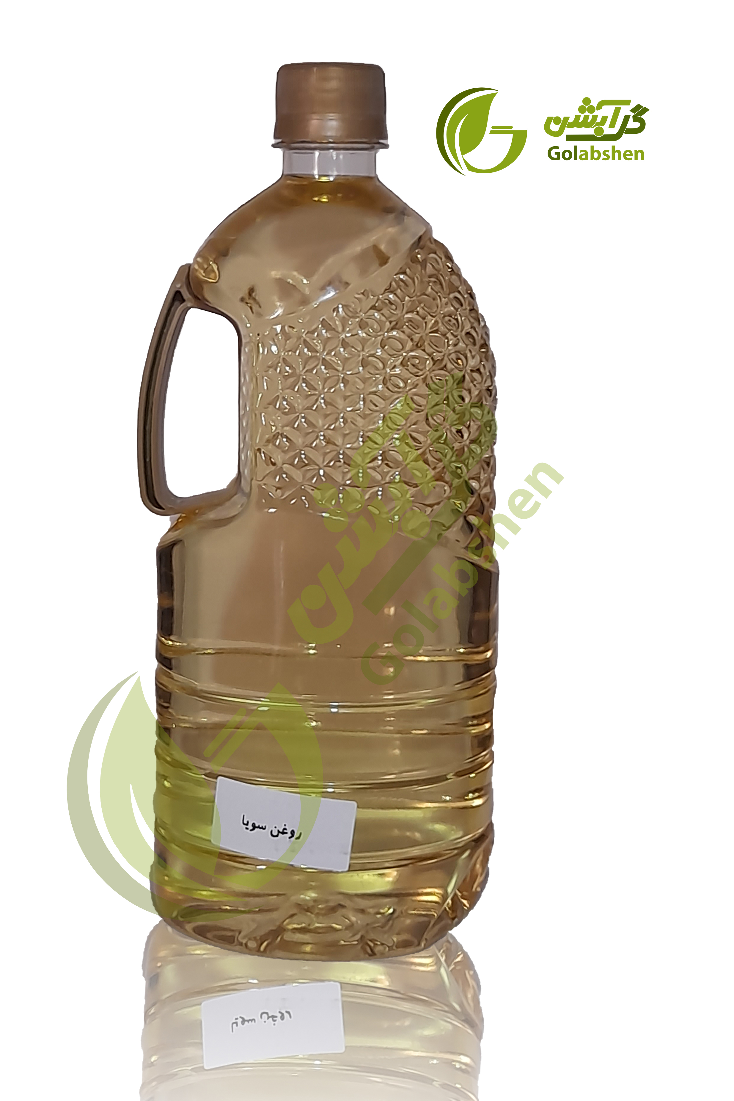 روغن سویا خوراکی خالص | خوراکی - موضعی