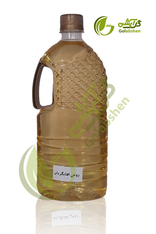 روغن آفتابگردان خوراکی خالص | خوراکی - موضعی