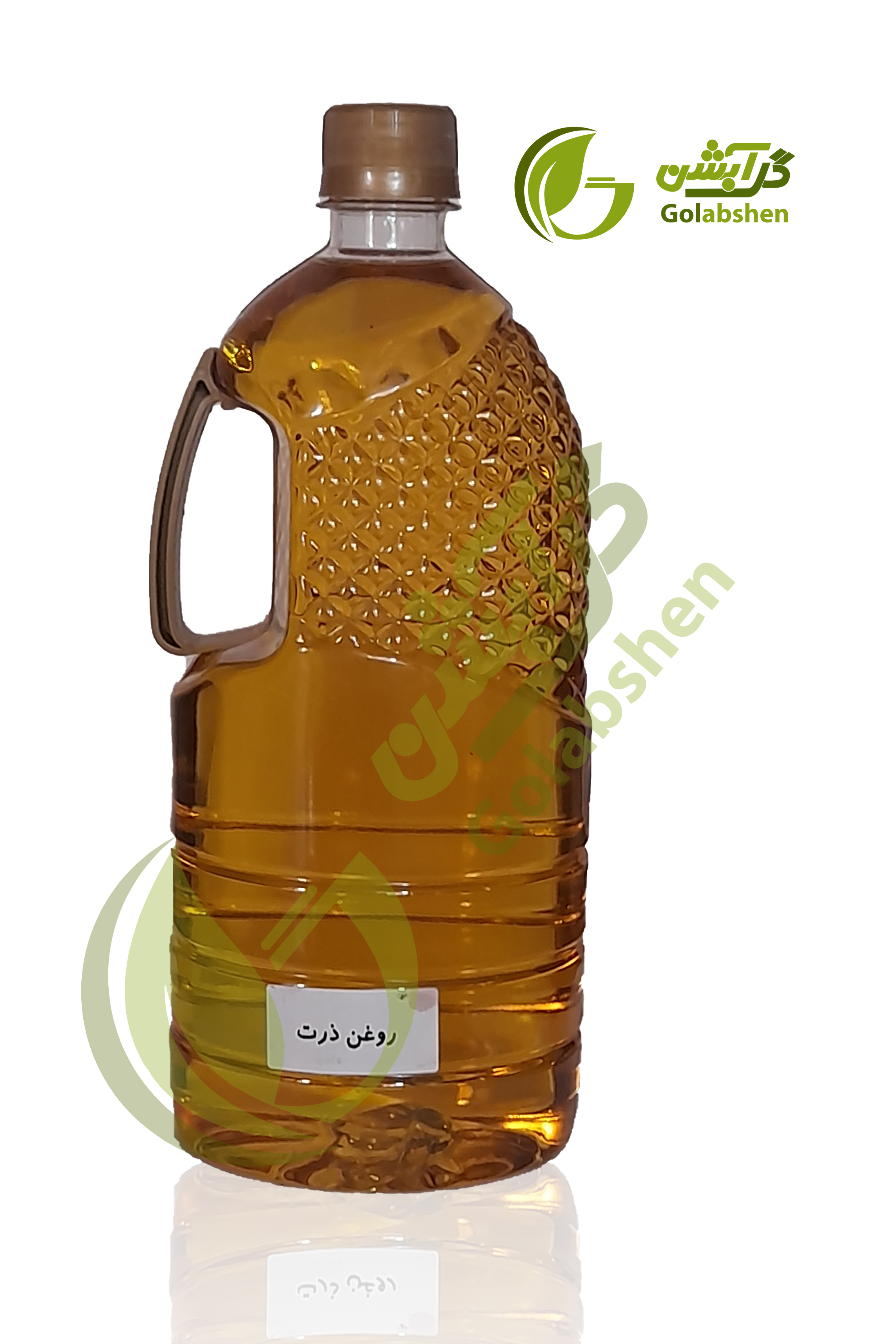 روغن ذرت خوراکی خالص | خوراکی - موضعی