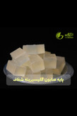 پایه صابون گلیسیرینه شفاف
