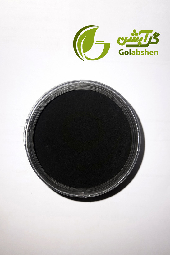 پودر زغال فعال یا کربن اکتیو (۵۰ گرمی) | ایدهآل برای تولید محصولات آرایشی و بهداشتی طبیعی