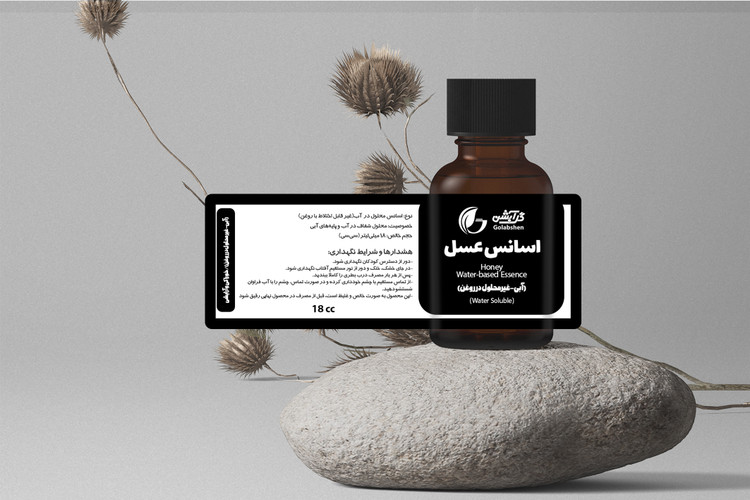 اسانس عسل 18 میلیلیتری - پایه آب و پایه روغن