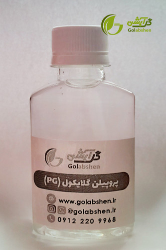 PG یا پروپیلن گلایکول - 120 گرم