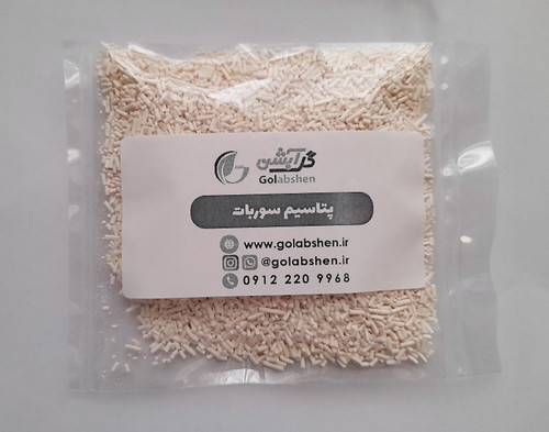 پتاسیم سوربات - 30 گرم / نگهدارنده