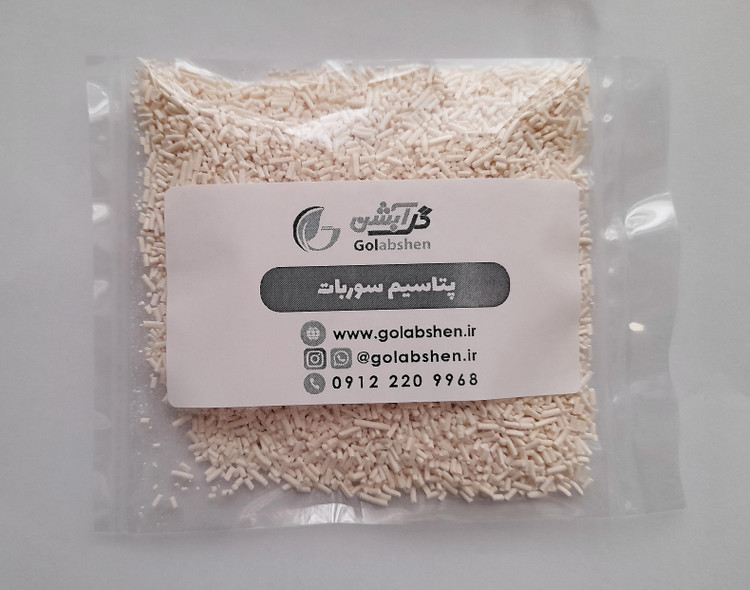 پتاسیم سوربات - 30 گرم / نگهدارنده