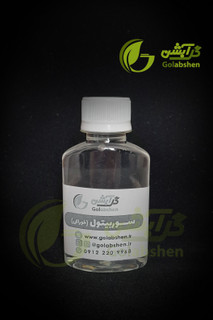 سوربیتول خوراکی - 160 گرم
