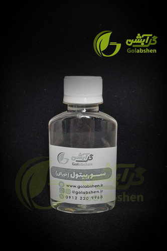 سوربیتول خوراکی - 160 گرم