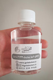 الکل ایزو صنعتی (ایزو پروپیل - ایزو پروپانول) 99% - حجم 120 میل