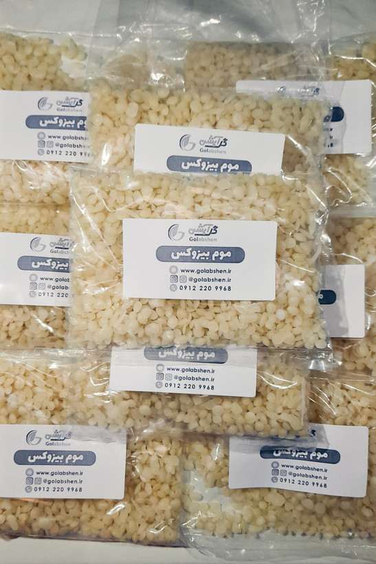 موم بیزوکس عدسی | (100 گرم)
