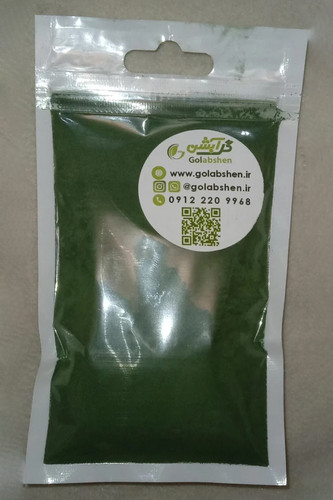 پودر جلبک اسپیرولینا | محصولی از سواحل خلیج فارس - 45 گرم و 10 گرم