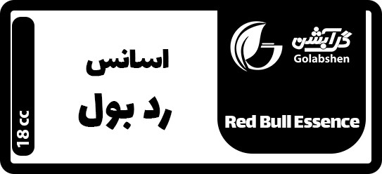 اسانس رد بول 18 میلیلیتری