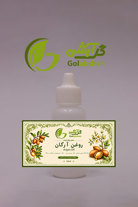 روغن آرگان Gustav Heess گاستاو هیز آلمان اصلی - 50 میل