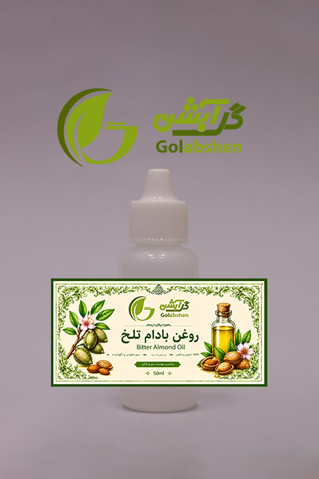 روغن بادام تلخ - اینترفت اسپانیا - 50 میل