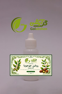 روغن جوجوبا NHR انگلیس اصل - 50 میل