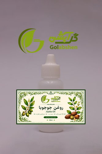 روغن جوجوبا NHR انگلیس اصل - 50 میل