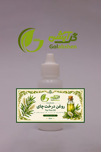 روغن درخت چای NHR انگلیس اصلی - 50 میل