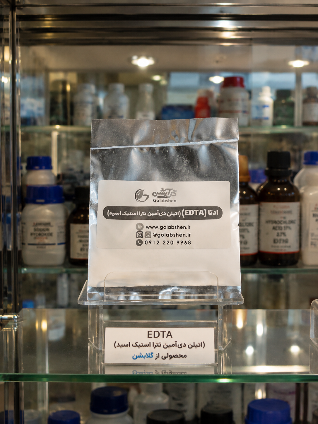 ادتا (EDTA) | اتیلن دی‌آمین تترا استیک اسید | کیلیت‌کننده قوی و کاهش‌دهنده سختی آب | ۳۰ گرم