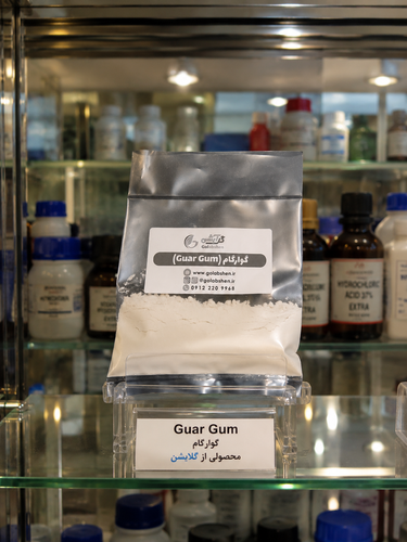 گوارگام (Guar Gum) - 50 گرم ؛ صمغی طبیعی برای غلظت و ماندگاری بیشتر