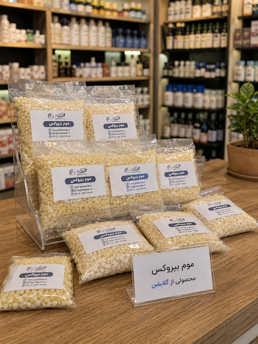موم بیزوکس عدسی | (100 گرم)