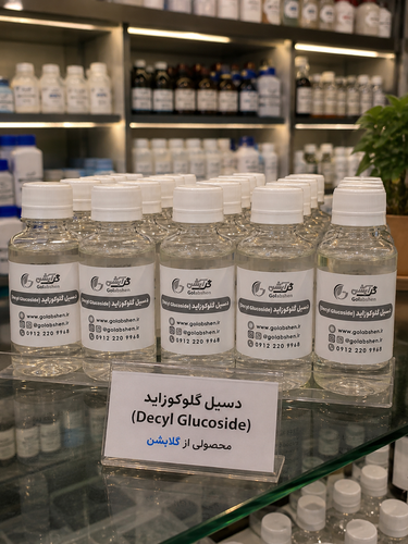 دسیل گلوکوزاید (Decyl Glucoside) | سورفکتانت غیر یونی ملایم و گیاهی | کفساز طبیعی | ۱۳۵ گرم