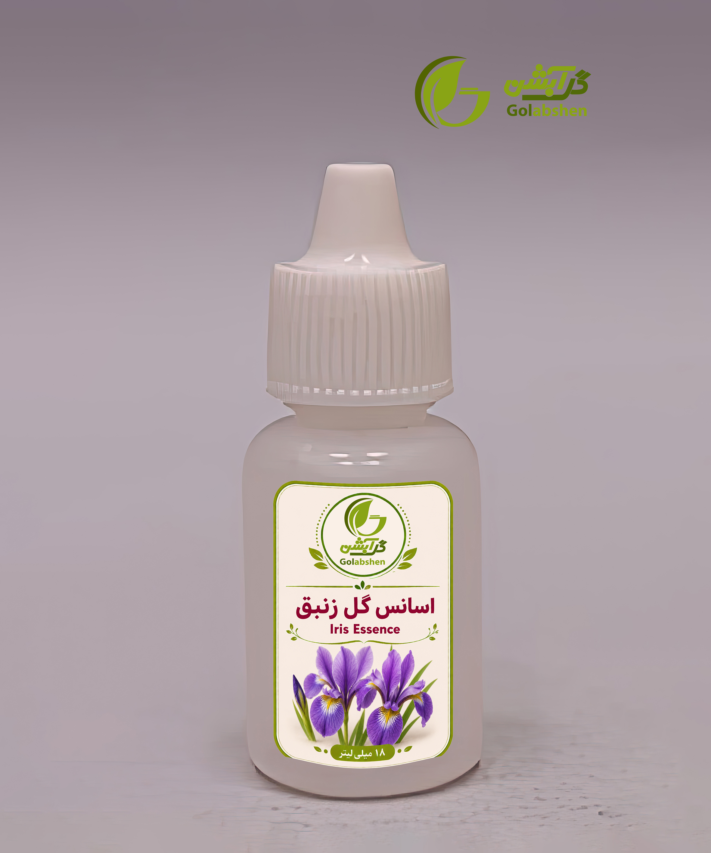 اسانس گل زنبق 18 میلی‌لیتری