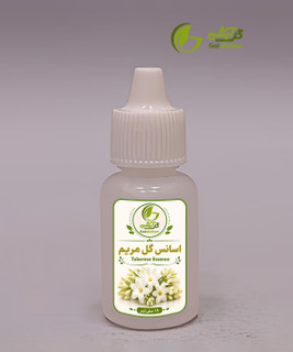 اسانس گل مریم 18 میلیلیتری