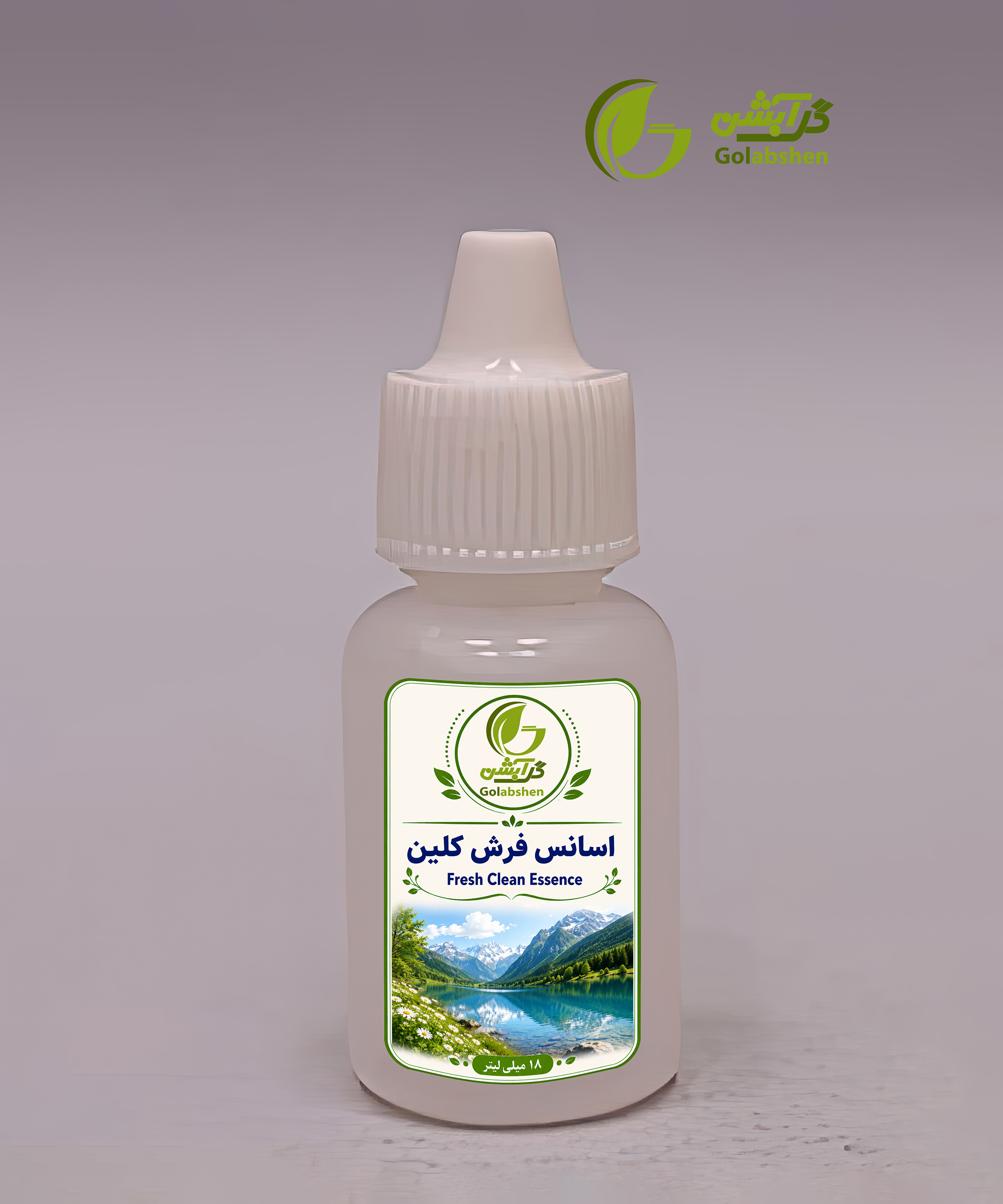 اسانس عطری فرش کلین- 18 میلی‌لیتری